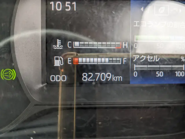 日野 デュトロ 2RG-XZU712M(2WD)の写真41