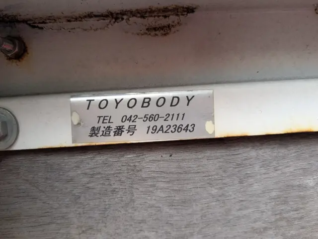 日野 レンジャー 2PG-FE2ABA(2WD)の写真14