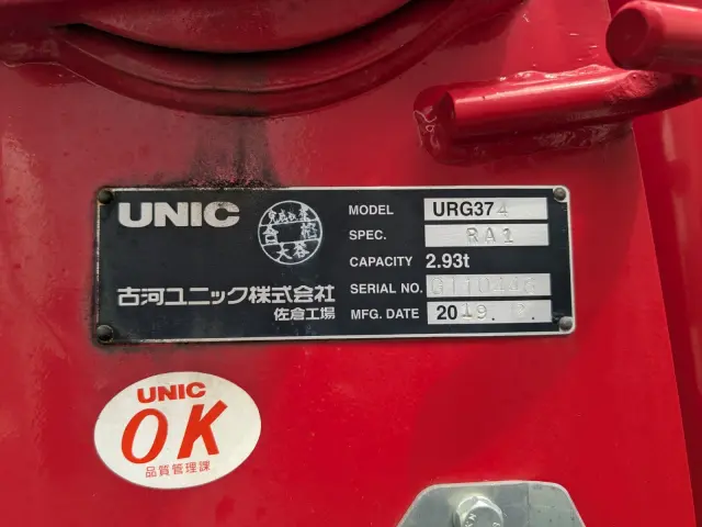 日野 レンジャー 2PG-FE2ABA(2WD)の写真22