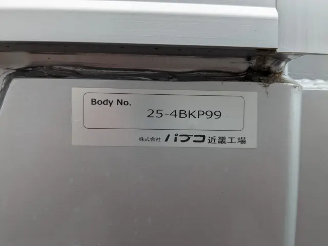 三菱 ファイター 2KG-FK65F(2WD)の写真14