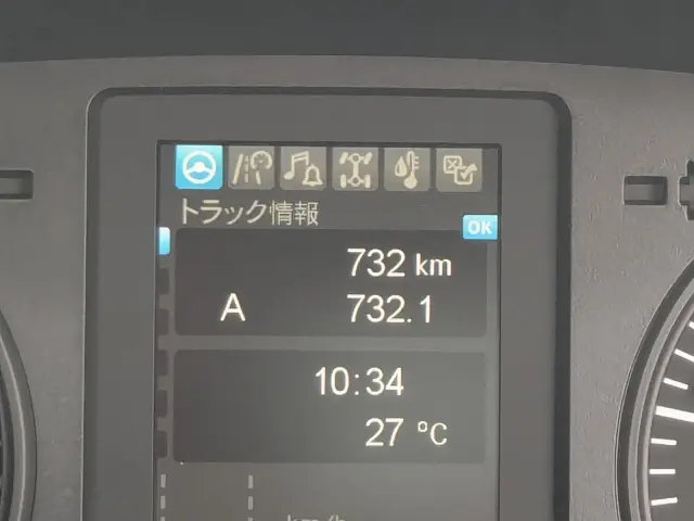 三菱 ファイター 2KG-FK65F(2WD)の写真27