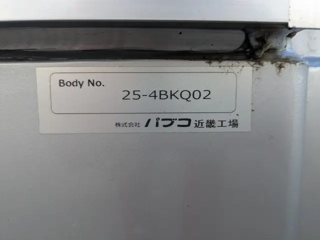 三菱 ファイター 2KG-FK65F(2WD)の写真14