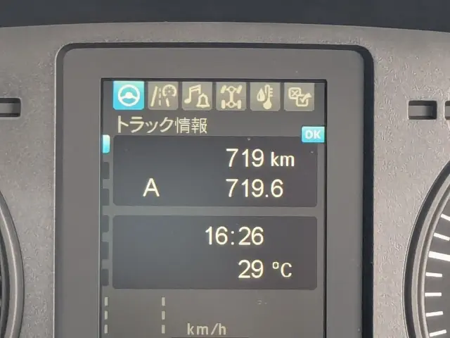 三菱 ファイター 2KG-FK65F(2WD)の写真28