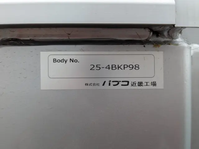 三菱 ファイター 2KG-FK65F(2WD)の写真14