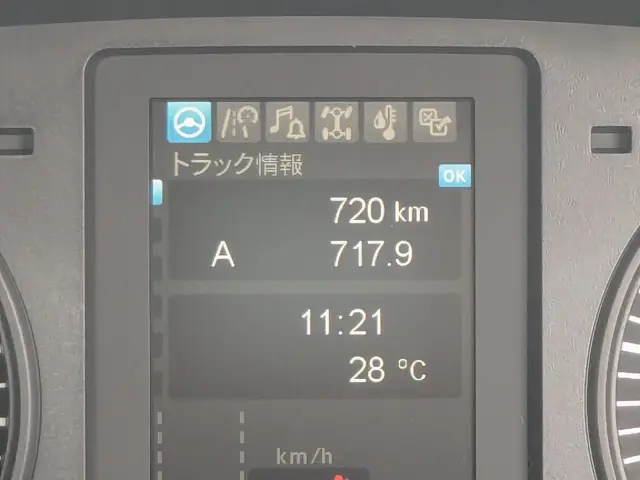三菱 ファイター 2KG-FK65F(2WD)の写真27