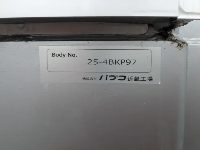 三菱 ファイター 2KG-FK65F(2WD)の写真14