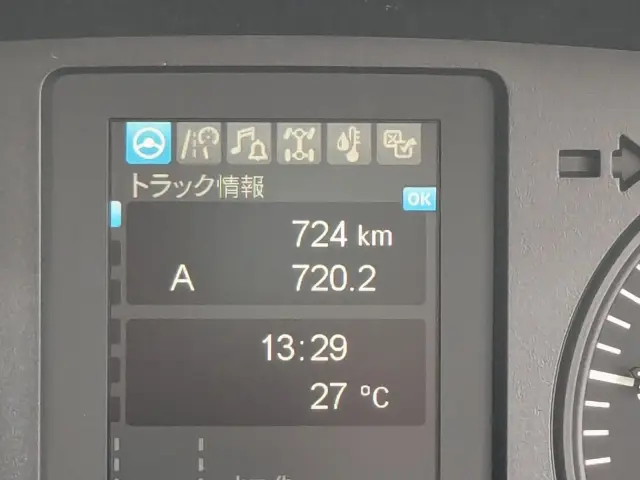 三菱 ファイター 2KG-FK65F(2WD)の写真27