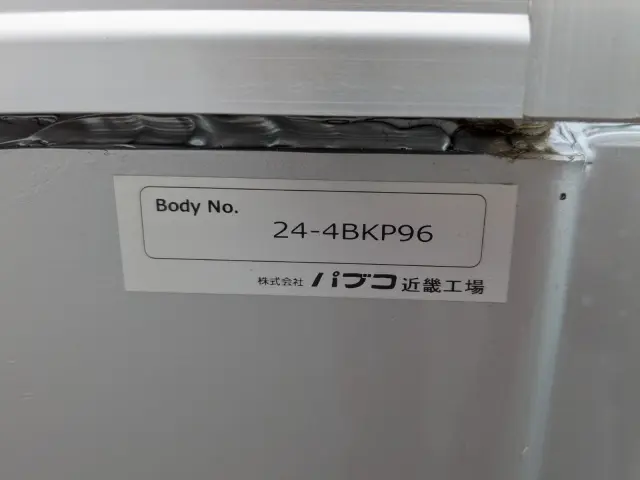 三菱 ファイター 2KG-FK65F(2WD)の写真14