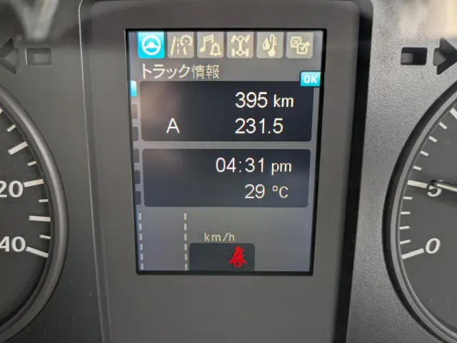 三菱 ファイター 2KG-FK65F(2WD)の写真26