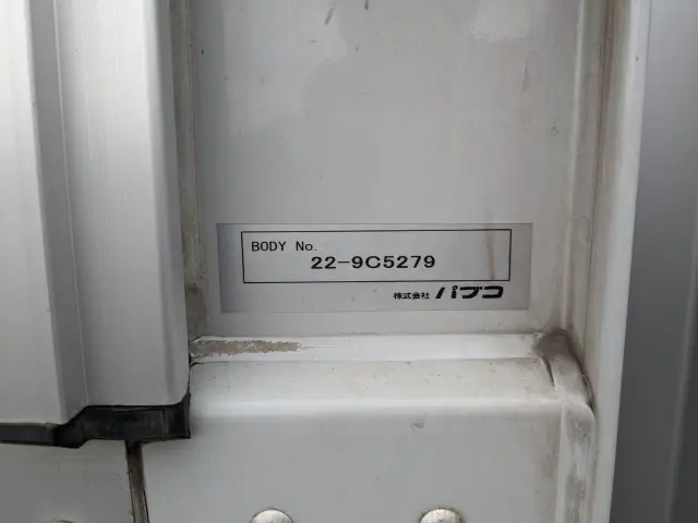 三菱 ファイター 2KG-FK65F(2WD)の写真40