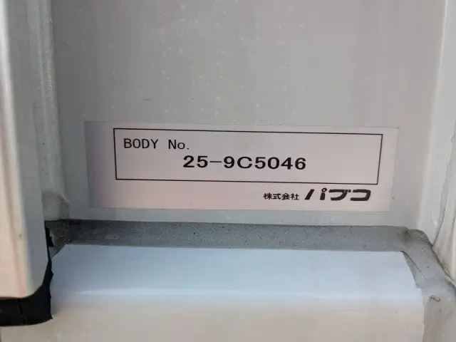 三菱 ファイター 2KG-FK65F(2WD)の写真16