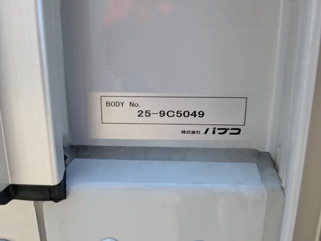 三菱 ファイター 2KG-FK65F(2WD)の写真16