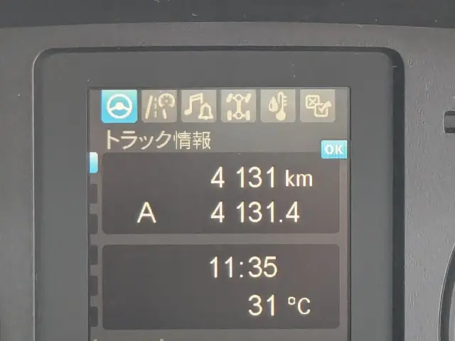 三菱 ファイター 2KG-FK65F(2WD)の写真40