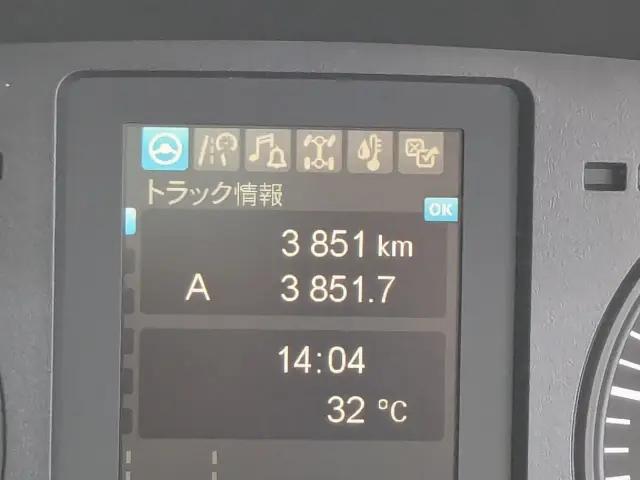 三菱 ファイター 2KG-FK65F(2WD)の写真40
