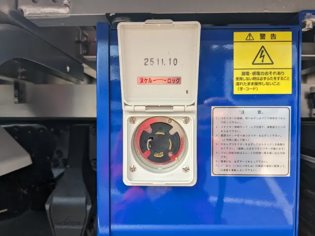 三菱 ファイター 2KG-FK65F(2WD)の写真37