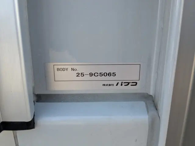 三菱 ファイター 2KG-FK65F(2WD)の写真16