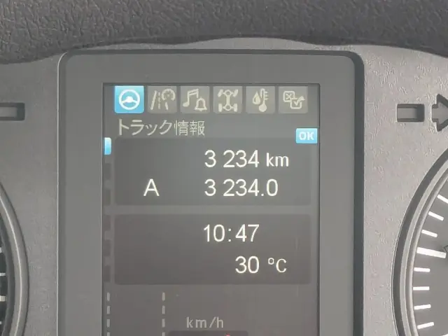 三菱 ファイター 2KG-FK65F(2WD)の写真41