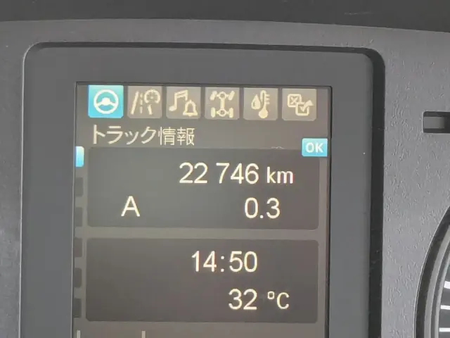 三菱 ファイター 2KG-FK65F(2WD)の写真40
