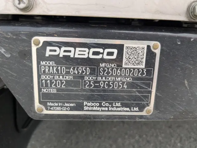 三菱 ファイター 2KG-FK65F(2WD)の写真35