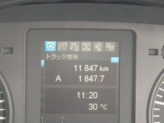 三菱 ファイター 2KG-FK65F(2WD)の写真41