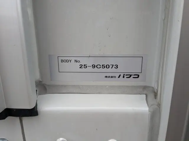三菱 キャンター 2RG-FEB50(2WD)の写真34