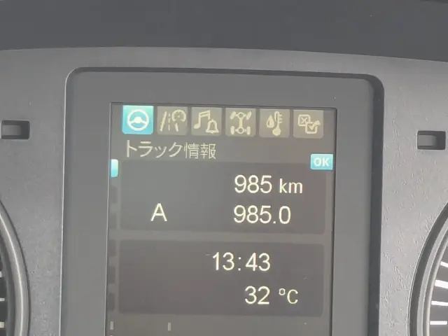 三菱 ファイター 2KG-FK65F(2WD)の写真28