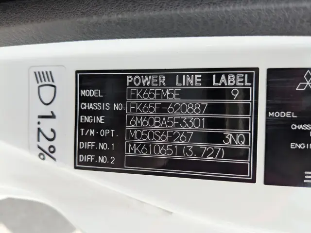 三菱 ファイター 2KG-FK65F(2WD)の写真50
