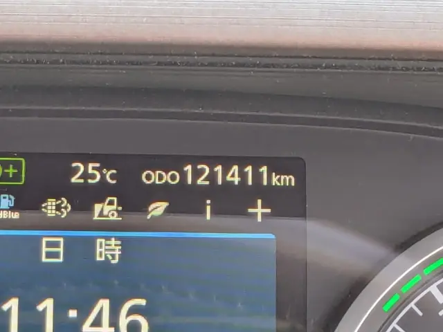 ＵＤ クオン 2RG-CG5FA(8x4)の写真37