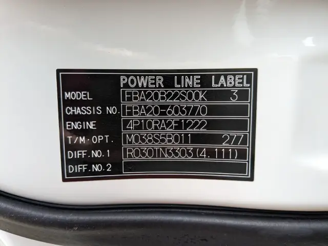 三菱 キャンター 2RG-FBA20(2WD)の写真44