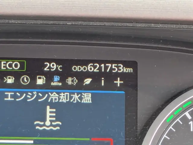 ＵＤ クオン 2PG-CD5FA(6x2)の写真28