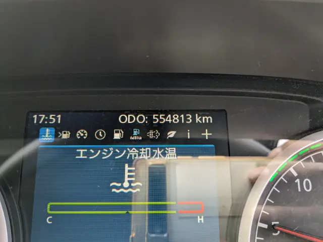 ＵＤ クオン 2PG-CD5CE(6x2)の写真16