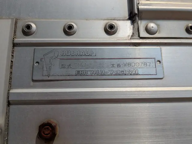 UD クオン QPG-CD5ZA(6x2)の写真22