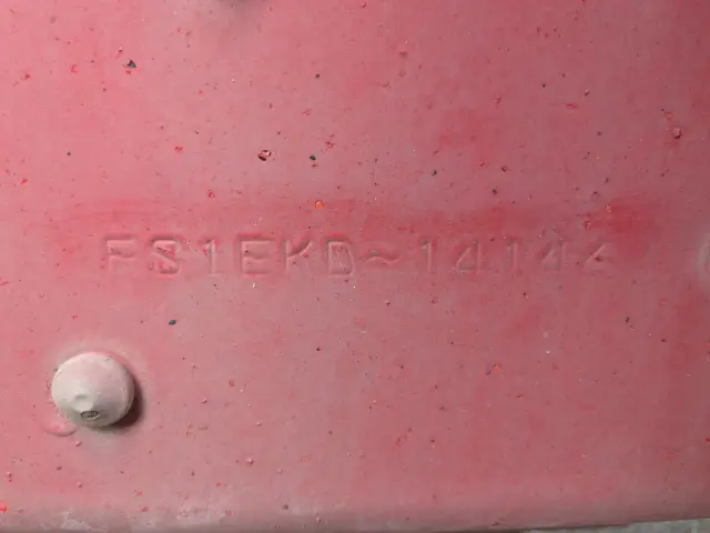 日野 プロフィア QKG-FS1EKDA(6x4)の写真41