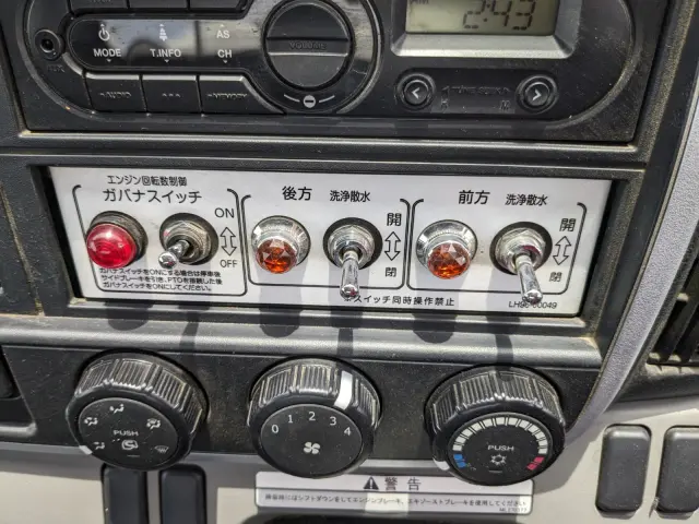 三菱 キャンター 2PG-FEB90(2WD)の写真27