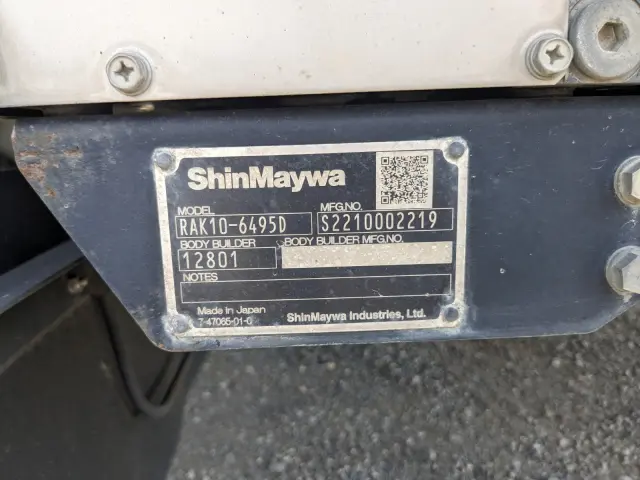 日野 レンジャー 2KG-FD2ABG(2WD)の写真24
