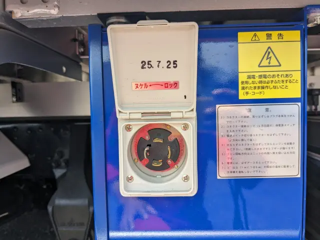 三菱 ファイター 2KG-FK65F(2WD)の写真39