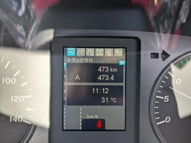 三菱 ファイター 2KG-FK65F(2WD)の写真44