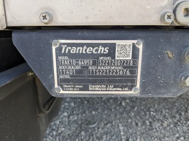 日野 レンジャー 2KG-FD2ABG(2WD)の写真42