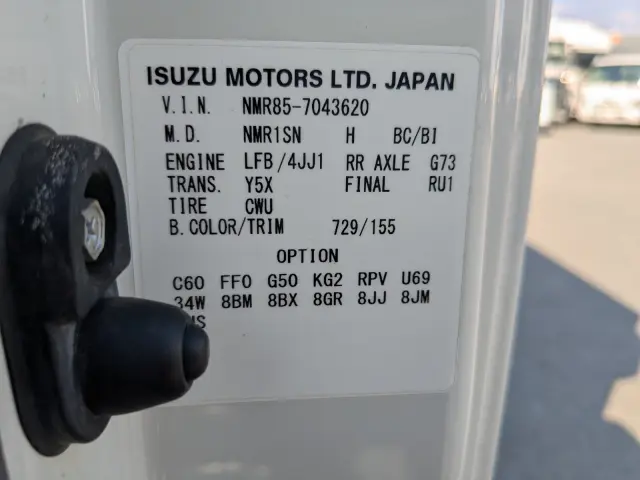 いすゞ エルフ TRG-NMR85AN(2WD)の写真46