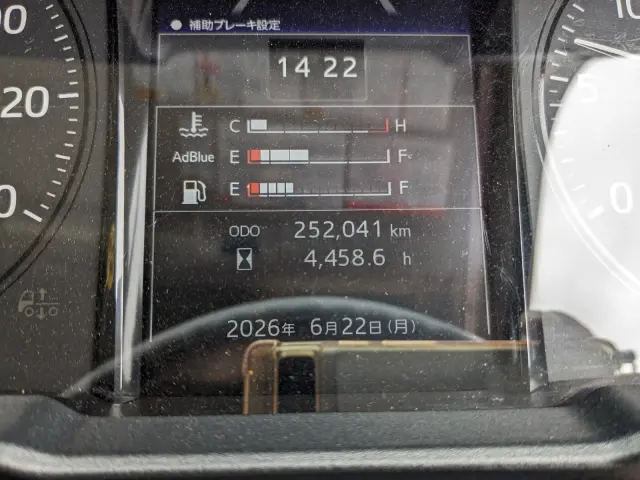 日野 プロフィア 2DG-FW1AHC(2WD)の写真42