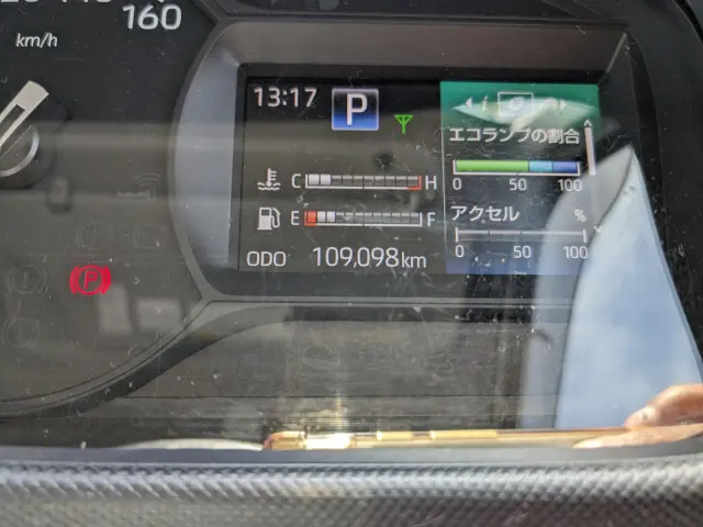 日野 デュトロ 2RG-XZU712M(2WD)の写真41