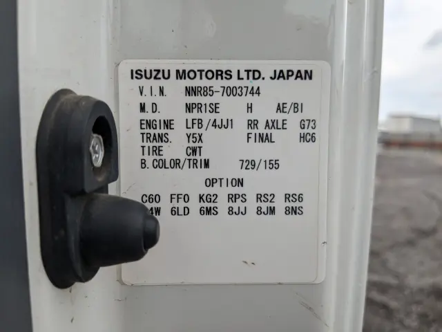 いすゞ エルフ TPG-NNR85AR(2WD)の写真39