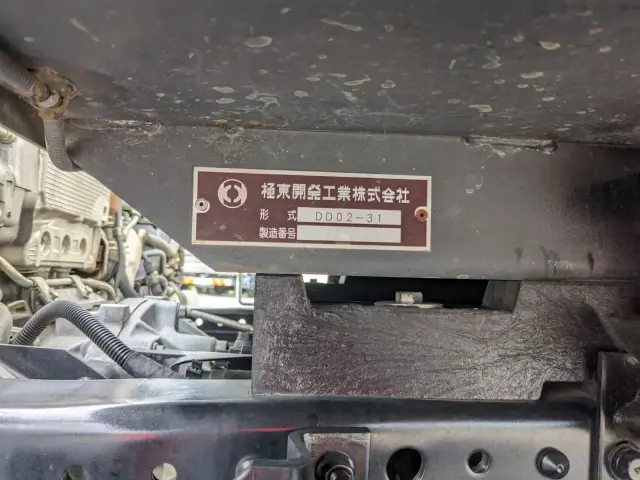 いすゞ エルフ TPG-NJR85AD(2WD)の写真33
