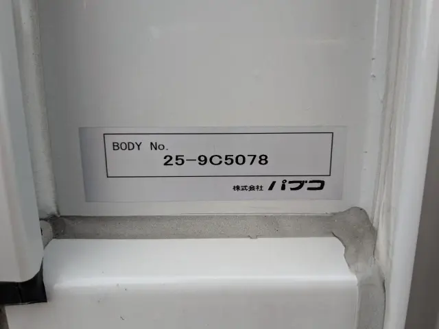 三菱 キャンター 2RG-FEB50(2WD)の写真33