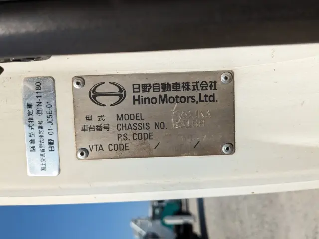 日野 レンジャー SDG-FC9JKAP(2WD)の写真2