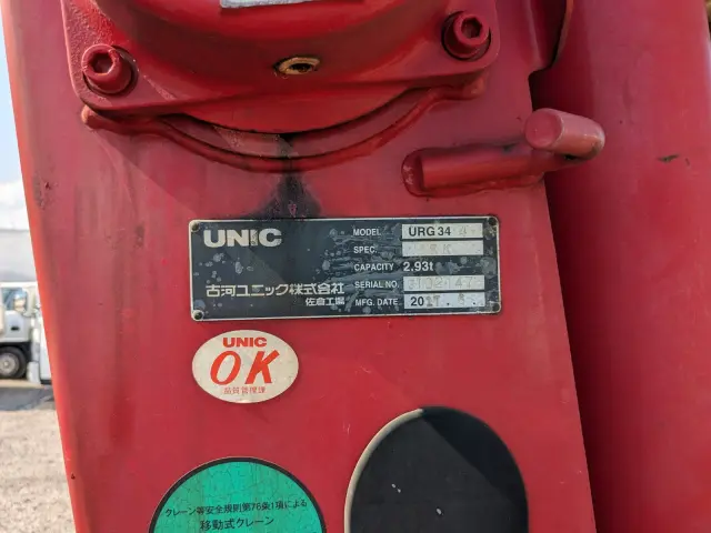 日野 レンジャー SDG-FC9JKAP(2WD)の写真25