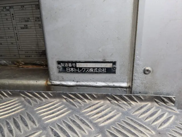 日野 プロフィア 2DG-FW1AHJ(8x4)の写真23