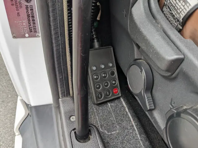 日野 プロフィア 2DG-FW1AHJ(8x4)の写真30