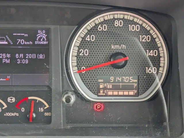 いすゞ フォワード 2RG-FRR90S2(2WD)の写真34