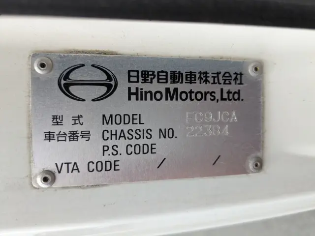 日野 レンジャー TKG-FC9JCAA(2WD)の写真2